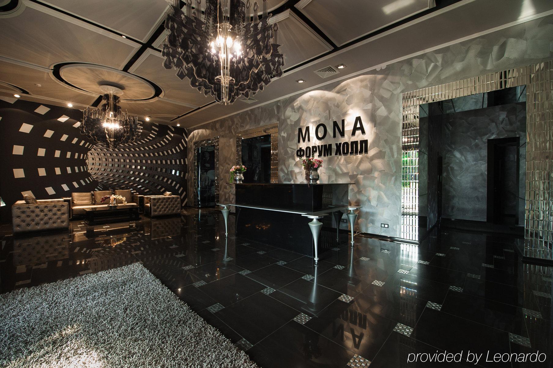 Mona Boutique Hotel Sheremetyevo Lobnya Exterior foto